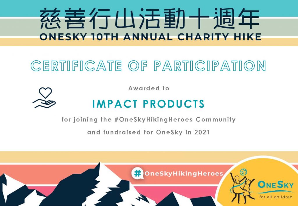 OneSky charity hike 2021 (Impact Products e-Certificate)